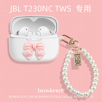 JBL TUNE230 130NC protective sheath true wireless noise reduction Bluetooth headphones jbl tune 130nc headphones