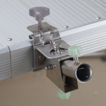 New fishing platform card along sliding Fort fishing platform fishing platform accessories universal Fort front hanging card along sliding Fort bracket