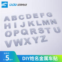 Green horse electric car capital letter sticker English letter car sticker 3D personalized modified word label sticker