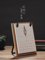 2021 desk calendar literary retro wooden calendar gift Nordic industrial style creative simple desktop desk calendar ornaments