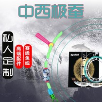 Extremely silkworm finished main line customized to tie the main line Chinese and western fishing line wild fishing carp carp Luo non super pull fish line