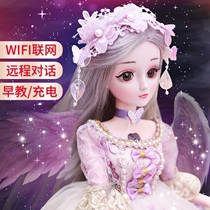 60cm talking oversized doll Aisha Princess Girl simulation exquisite birthday gift toy set