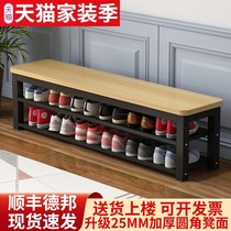Shoe change stool home door shoe cabinet bench integrated bench can sit shoe rack into the door shoe stool long stool