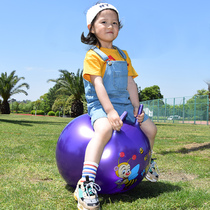 Thickened goats corner ball nursery explosion-proof children trampoline jumping ball toy Tthick elastic handle ball large number to sit
