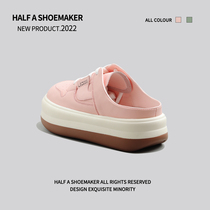 Comfort Soft Bottom ~ Small Crowdsourced Baotou Slippers Women 2022 Summer New Genuine Leather Thick Bottom Sports Pink Half Tug