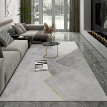 Living room Carpet bedroom grey Nordic modern minimalist sofa tea table blanket light and luxurious bedside Advanced home ground mat