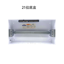 21p fashion distribution box surface empty box 21 loop hanging wall plane Lihong 21 position transparent