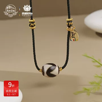 虎牙天珠 虎牙天珠 | SAKURA STONE