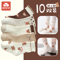 Girls socks 2021 autumn childrens socks cotton spring autumn baby socks autumn winter Korean cartoon children socks