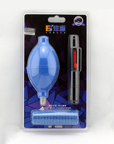 Mark 5 All-in-one Single Counter Camera Lens Cleaning Suit Single Counter Microsheet Cleaning Pen Cleaning Air Blow Screen Accessories