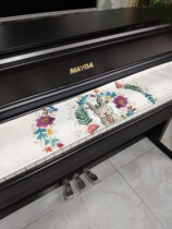 Nordic Wind Piano Keyboard Dust Cloth Keyboard Cloth Electric Piano Keyboard Ni 88 Key Universal Keyboard Anti-Grey Cover Cloth Cover
