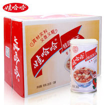  New Wahaha Longan Lotus Seed Babao Porridge 360g*12 cans Lily red jujube millet whole grain porridge FCL meal replacement