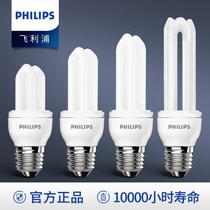 Energy-saving bulb 5w8w spiral e27e14 screw 15 20 23 Watt thread lamp household super bright