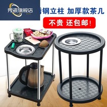 Tea table mahjong pavilion Easy mahjong machine side table edges a few chess room tea water rack to put tea cup sloth small tea table brief