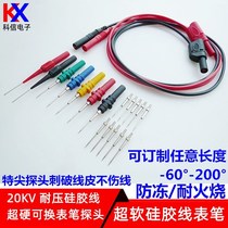 Multi-purpose meter line pen line meter pen multi-purpose digital test special tip meter pen line meter hand victory pointer type multi-purpose meter line
