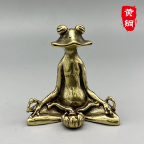 Pure brass office desktop small ornaments ancient frog incense copper tea pet jewelry solid craft gift handlebars