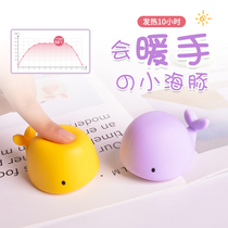 Soft silicone shell warm hand egg replacement core self-heating children portable hand warmer treasure small portable disposable warm egg replacement core