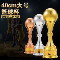 Creative Basketball Trophy Customized Large NBA League Competition Gold and Silver Bronze mvp Championship Honor Trophy lettering