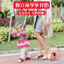 Baby Walker with anti-leel infant learning to walk waist protection type anti-fall artifact baby traction rope autonomous