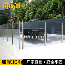 304 stainless steel indoor and outdoor balcony railing light luxury staircase tempered glass armrest simple modern guardrail column
