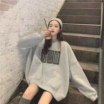 2021 New ins sweater female student Korean loose medium long Joker long sleeved top plus velvet thickened tide