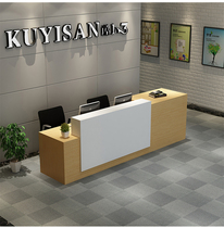Simple office front table company reception desk shop cashier counter service consultation bar table