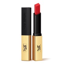 Sky Cat U First Trial Entrance Xiaojin lipstick with red square tube matte Taobao u selected u try first and first