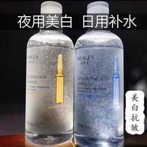 u try first with bouric acid anbottle essence water niacinamide original skin water 500ml day cat u try the entrance first