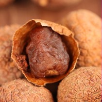In 2020 the new sweet litchi dried nuclear small meat thick 500g bagged Fujian specialty grade glutinous rice dumplings whole box