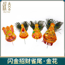 Worship the gods golden flowers Chaoshan Chaozhou supplies incense burners big phoenix tail wedding bedroom bedside flower arrangement gift