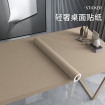 High-end desktop sticker waterproof and greaseproof table desk change color light lavish cabinet door furniture renovated table cloth stickers