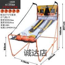 Indoor Family Basketball Homes Home Childrens Electronic Basketball Machine Training Fitness Entertainment Office Leisure Game Machine