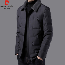 Pierre Cardin short down jacket mens winter middle-aged white duck down lapel thick size warm dad jacket