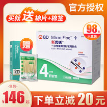 bd neo sharp insulin needle 4mm disposable insulin injection pen 98 a box