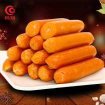 Changxiang crispy bone sausage Orleans flavor crispy bone intestines 50 hot dog sausage fried ham sausage Taiwan grilled sausage wholesale
