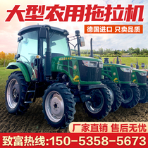 Four-wheeled agricultural four-wheel drive tractor high horsepower Dongfanghong Klas arable land rotary tiller water and dry dual-use old Benye