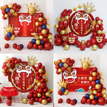 Grasp the background wall of Zhou Li to decorate the baby's first birthday party to decorate the red balloon scene of the boy and girl net
