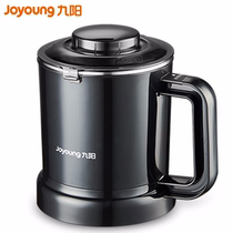 Broken Wall machine accessories universal dry grinding Cup vacuum cover crystal cold cup Y933 multifunctional Cup