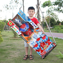 Ottman Toys Supersize Childrens Galaxy Superman di Carteiro Sailo Body Summoner Boys Suit