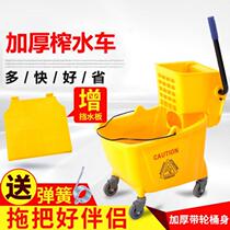 Tow bucket household vintage hand-pressed plastic mop truck squeeze roller bucket mop durable hotel thickened