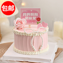 Mothers Day Cake Decoration Fairy Mommy Sketch Red Pearl Butterfly Butterfly Butterfly Pink Tulip Love Light