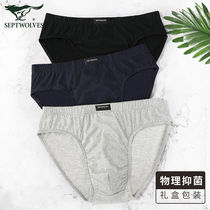 Seven Wolves Underwear Mens Triangle Pants Summer Pure Cotton Thin ANTIBACTERIAL BREATHABLE SUMMER SPORTS SHORTS UNDERPANTS FULL COTTON PERSONALITY
