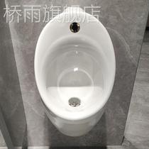 Kejin urinal K-16321 16320 21841 18645 wall-mounted automatic integrated sensor urinal