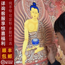 October gift hand-painted thangka hanging paintings Qinghai Regong Buddha statue collection inheritance Huang Caishen Wenshu green home custom