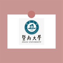 One postcard homemade small card and South University Poster Bookmark hanging painting b6b98a13