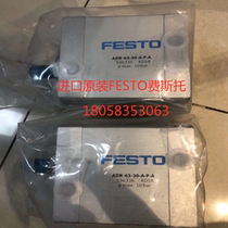 FESTO compact cylinder ADN-50-10-I-PPS-A572682 -50-15-i-pps-a572683