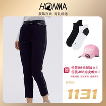 HONMA2021 new golf womens trousers simple comfortable small slit design slim sports casual pants