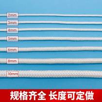 Polypropylene nylon line engineering line building construction line binding line cotton line rope tag line hemp rope line thin line 2