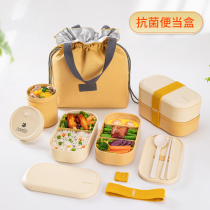 CAMUZ Japanese-style antibacterial lunch box can be heated in microwave oven sealed fruit picnic double-layer bento box office workers