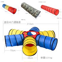 Baby drill hole toy foldable training crawling tunnel drill cave first grade feeling unified kindergarten indoor game